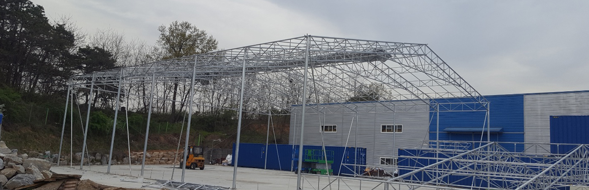 메인 슬라이드 이미지